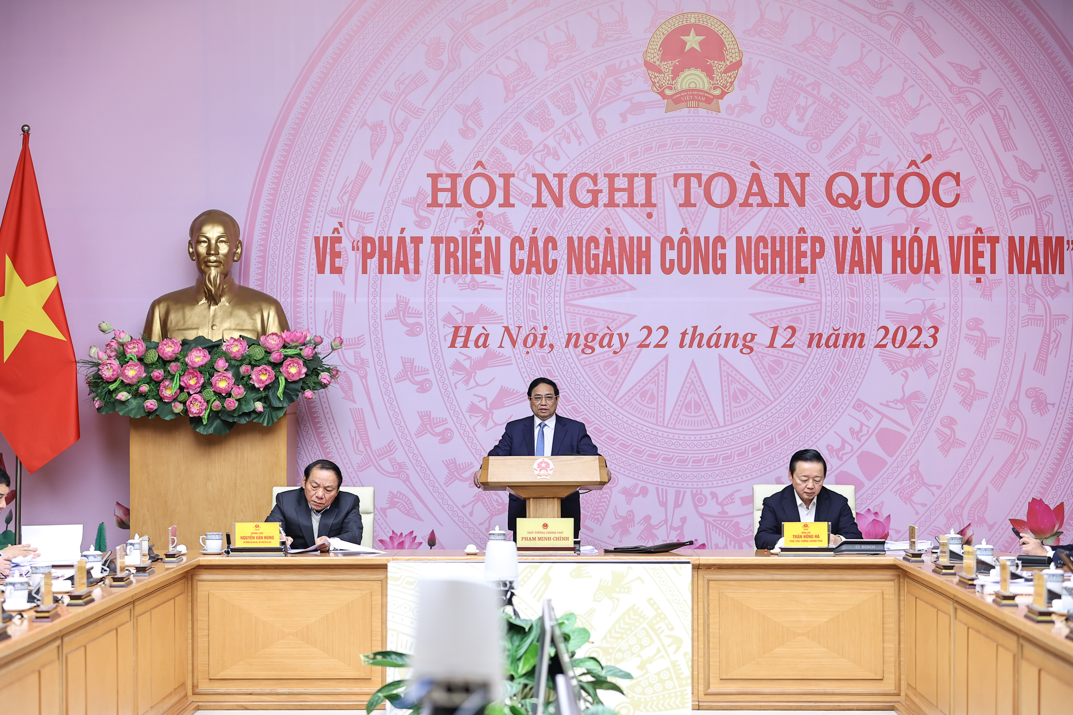 Cục Bản quyền tác giả