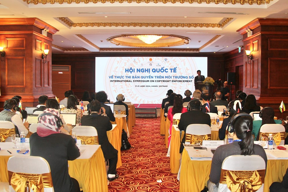Cục Bản quyền tác giả