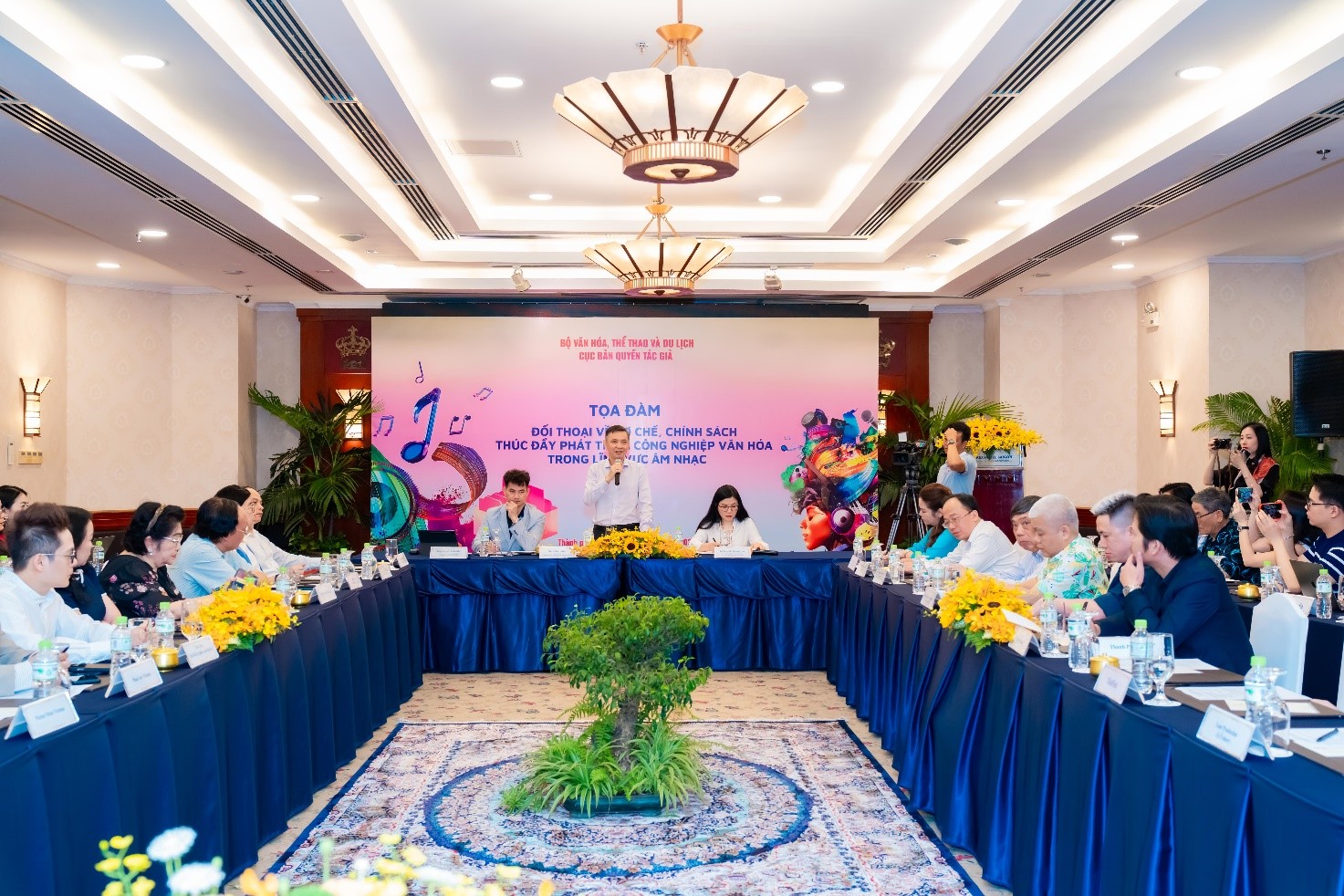 Cục Bản quyền tác giả