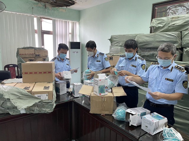 Cục Bản quyền tác giả