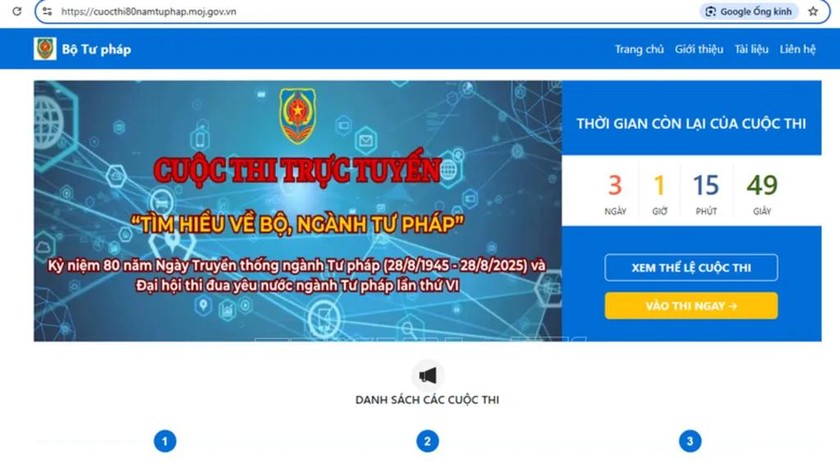 Cục Bản quyền tác giả